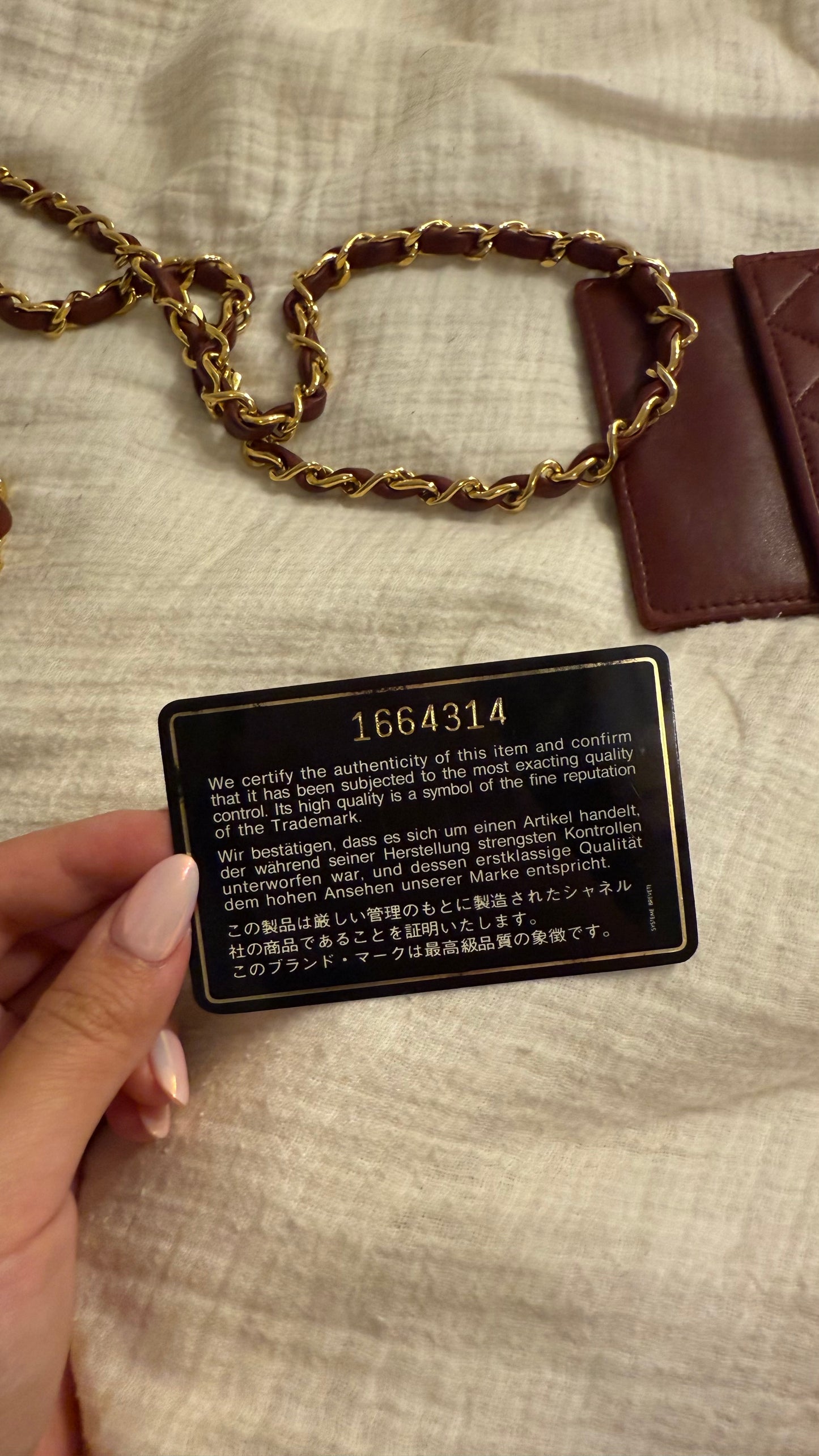 Chanel trapezoid flap bag